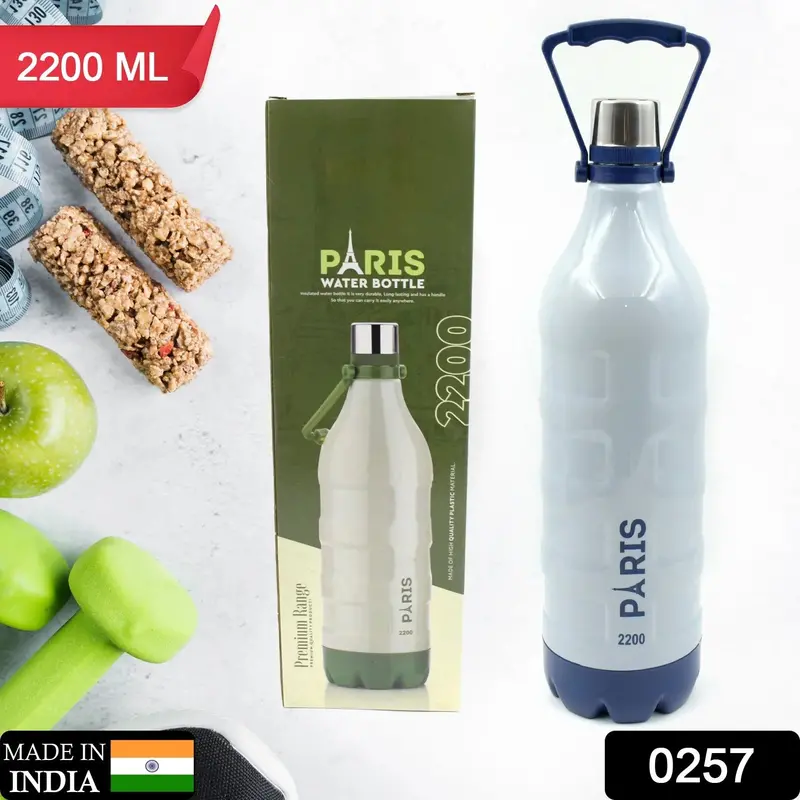 2.2L Insulated Sports Water Bottle – Leakproof, Bpa-Free With Carry Handle & Strap 1