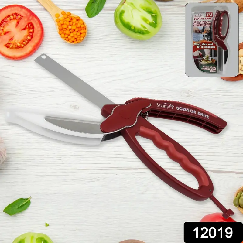 2-In-1 Kitchen Scissors & Knife Set – Spring-Loaded Blade With Integrated Cutting Board 1