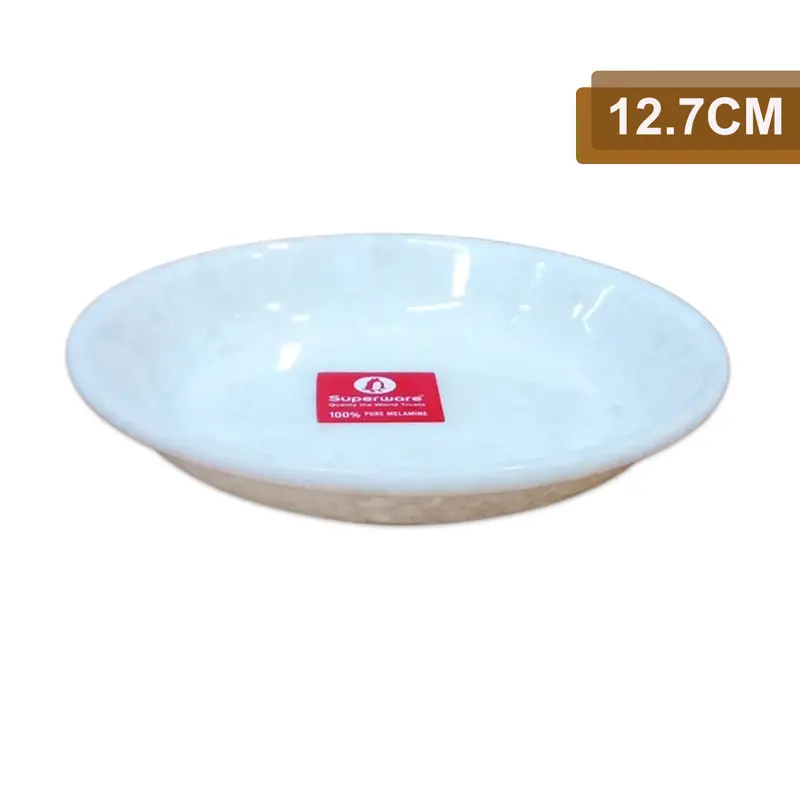 Am0982 5-Inch Super Pearl Snack Plate – 12.7Cm, Perfect For Appetizers & Desserts 1