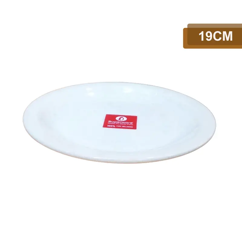 Am0986 Inr Small Dinner Plate – 19Cm Diameter, Compact Size Ideal For Snacks & Sides 1