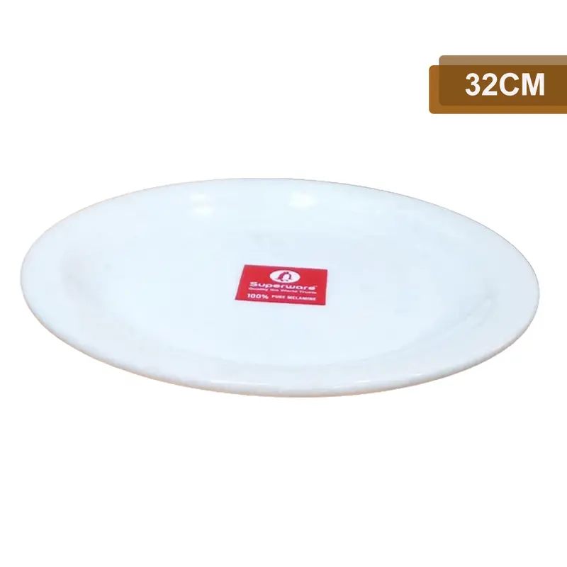 Am0989 Ir Buffet Serving Plate – 32Cm Wide, Generous Surface Area & Restaurant-Quality Finish 1