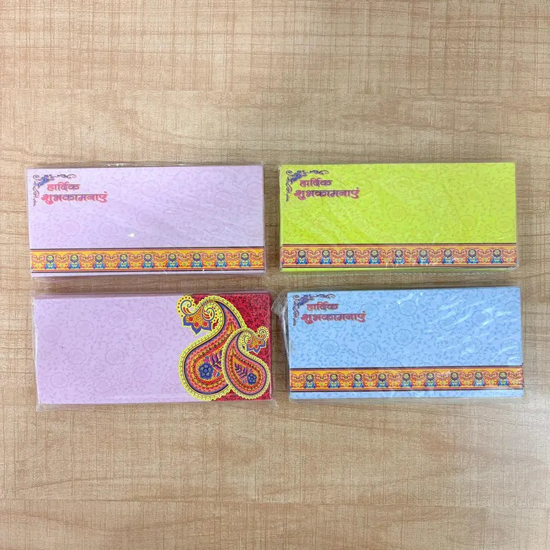 Am2930 Designer Gold-Foil Money Gift Envelopes – Elegant Cash Envelopes For Weddings, Rakhi, Anniversaries & More 1
