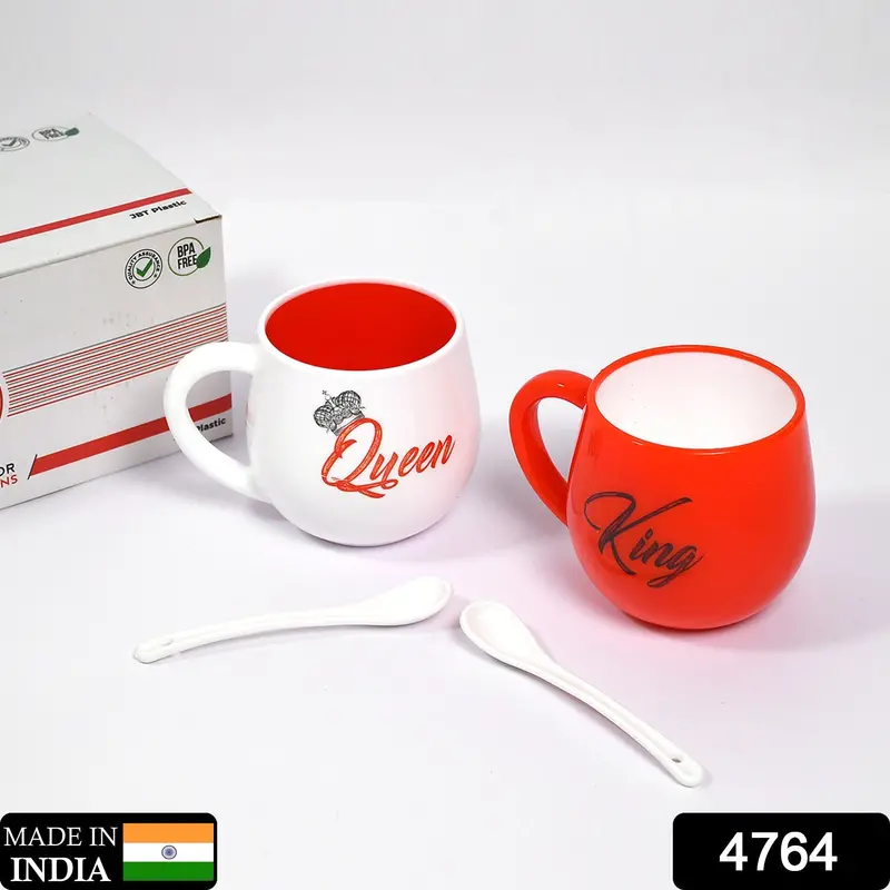 Matching Couple Mugs – King & Queen Themed 300Ml Plastic Drinkware (2-Piece Set) 1