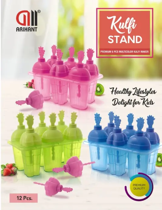Plastic Kulfi And Candy Display Stand – Standard Size 1