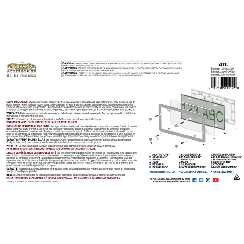 Cruiser 21110 Polished Stainless Steel Trim Accent Piece 1